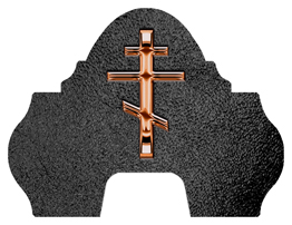 DARAY-L-519-CP-SH-BK Copper Orthodox Cross Shimmer Black